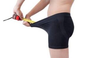 اندازه گیری عضو قبل از افزایش